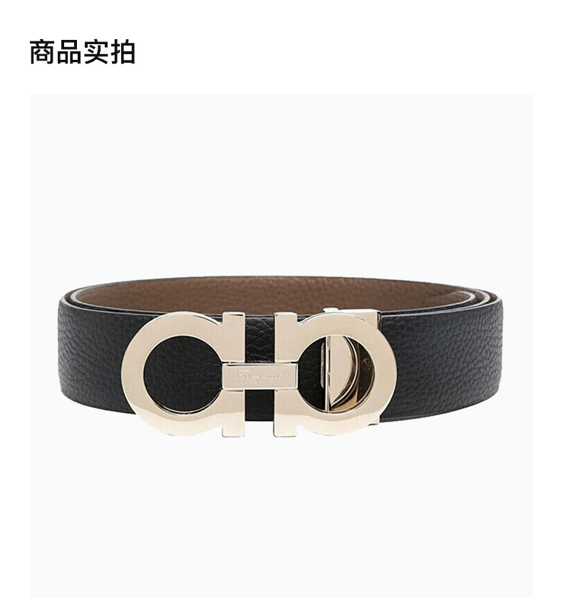 商品Salvatore Ferragamo|SALVATORE FERRAGAMO 菲拉格慕 男士黑色腰带 67-0017-742541【包装随机,部分无包装盒】,价格¥2905,第3张图片详细描述