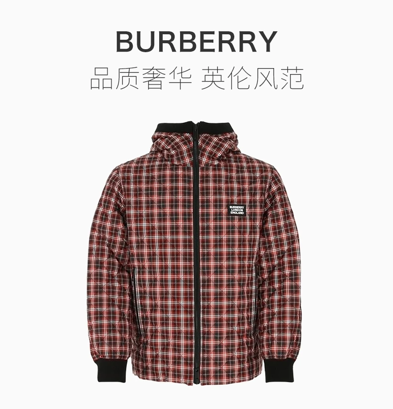 商品[国内直发] Burberry|BURBERRY 格纹男士羽绒服 4565615,价格¥18,第1张图片详细描述