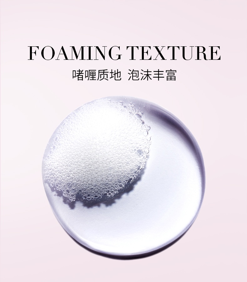 商品【原封正品】 Kérastase|Kérastase卡诗 元气姜奶瓶修护洗发露生姜洗发水 250ml/1000ml 控油蓬松 秀发强韧,价格¥58,第9张图片详细描述