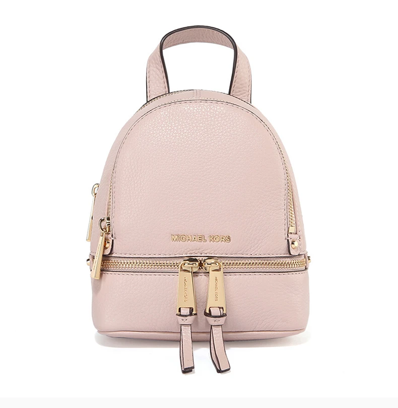 商品Michael Kors|Michael Kors 迈克高仕 RHEA ZIP系列女士双肩包 30T6GEZB1L-SOFTPINK,价格¥1088,第4张图片详细描述