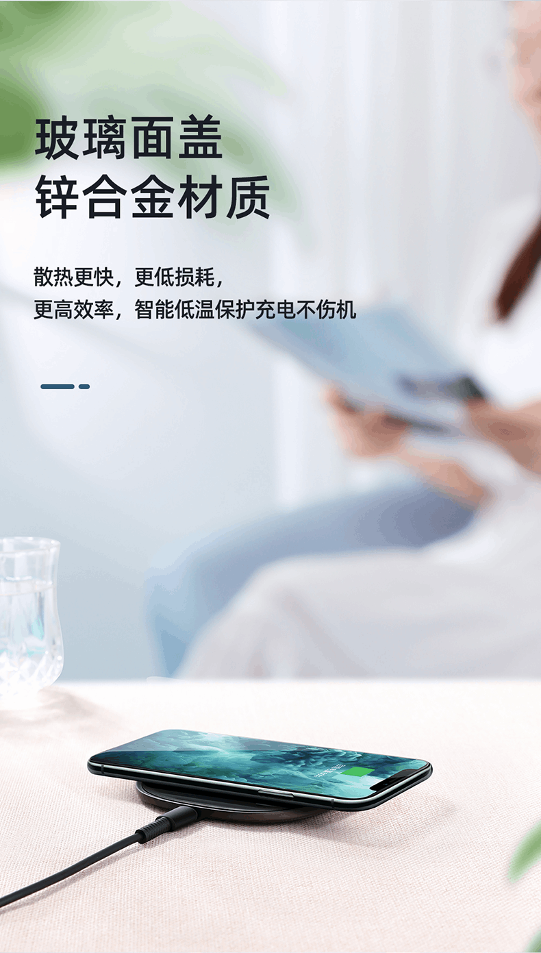 商品[国内直发] JOYROOM|机乐堂 JR-A23苹果无线充电器15W快充桌面便携华为安卓苹果12系列iphone通用手机车载快充 黑色【15W大功率·安全认证·小巧便携】通用款,价格¥165,第2张图片详细描述