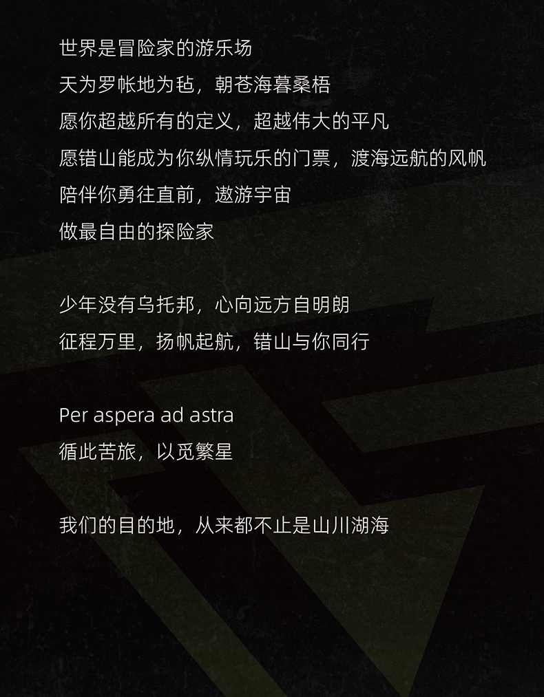 商品[国内直发] OLYMMONS|露营推车可折叠户外手推营地车桌板野餐车小拉车桌板野营车,价格¥149,第15张图片详细描述