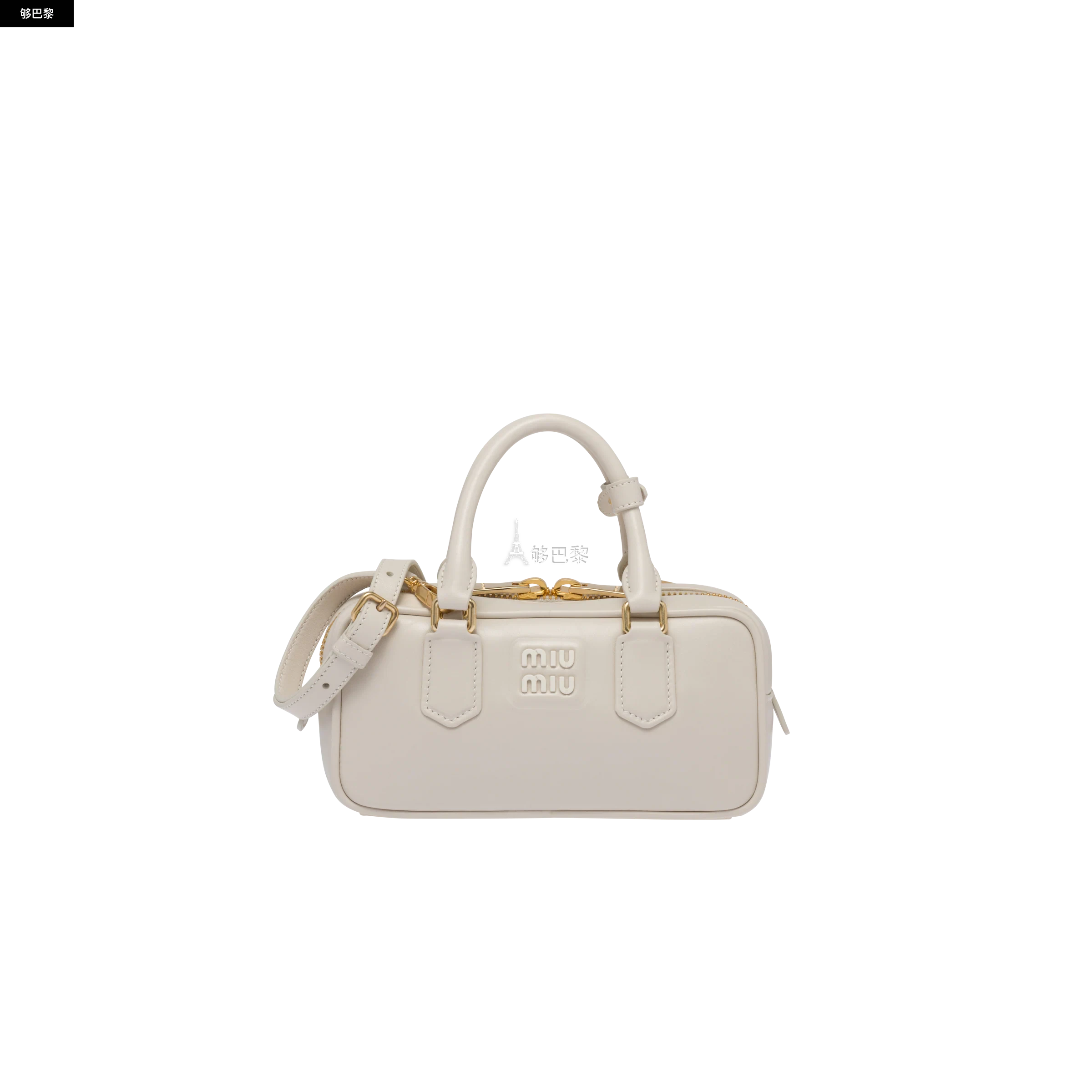 商品Miu Miu|包邮包税【预售7天发货】 MIUMIU缪缪 24春夏 女士 手提包 Sac Arcadie en cuir 5BB142_2F8K_F0K74_V_OOO,价格¥18089,第3张图片详细描述