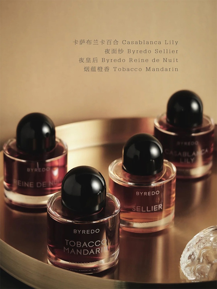 商品BYREDO|Byredo百瑞德夜幕系列「夜面纱」中性香水 EDP浓香水50ml,价格¥1668,第2张图片详细描述