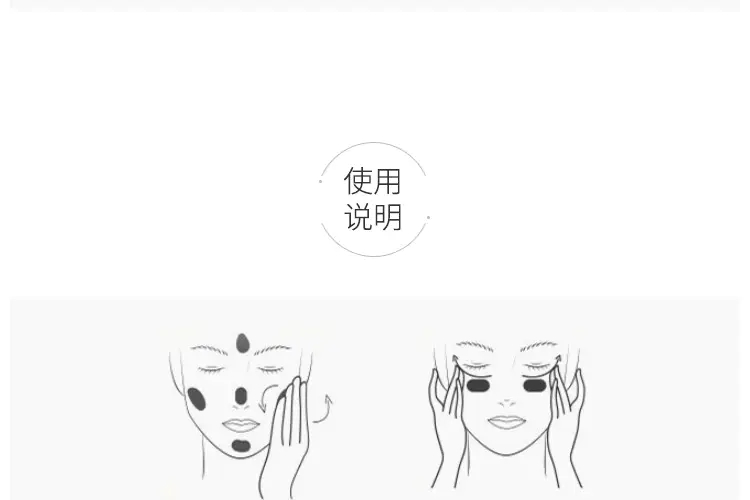 商品Chantecaille|香缇卡隔离霜50ML轻薄如羽清爽滋润自然肌肤轻底妆【香港直邮】,价格¥304,第10张图片详细描述