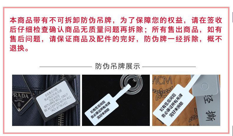 商品[国内直发] Givenchy|GIVENCHY 纪梵希 女士黑色山羊皮手提包 BB05251013-001,价格¥9879,第3张图片详细描述