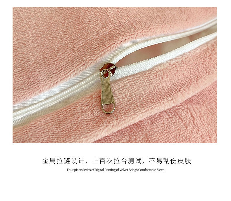 商品[国内直发] GLENVINTEN|格岚云顿出口日本无印高端牛奶绒雕花绒四件套加厚三件套秋冬保暖纯色简约,价格¥261,第13张图片详细描述