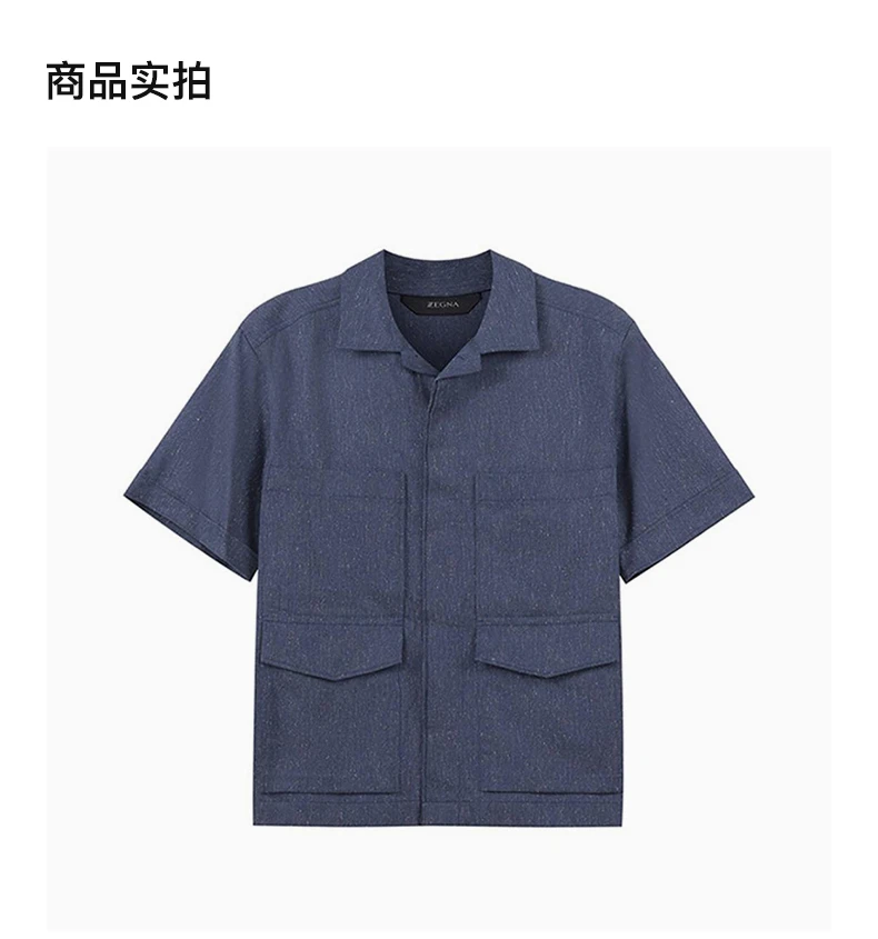 商品[国内直发] ZZEGNA|Z Zegna 男士蓝色棉质短袖休闲衬衫外套 305164-ZCOC8,价格¥2383,第4张图片详细描述