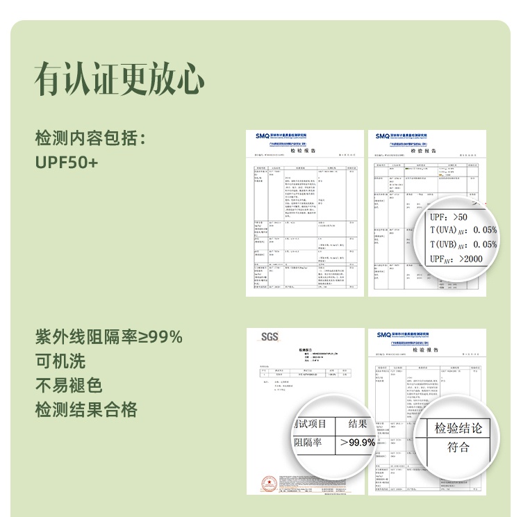 商品[国内直发] Beneunder|蕉下运动帽运动户外空顶帽防晒帽女防紫外线遮阳帽透气吸汗跑步帽,价格¥177,第20张图片详细描述