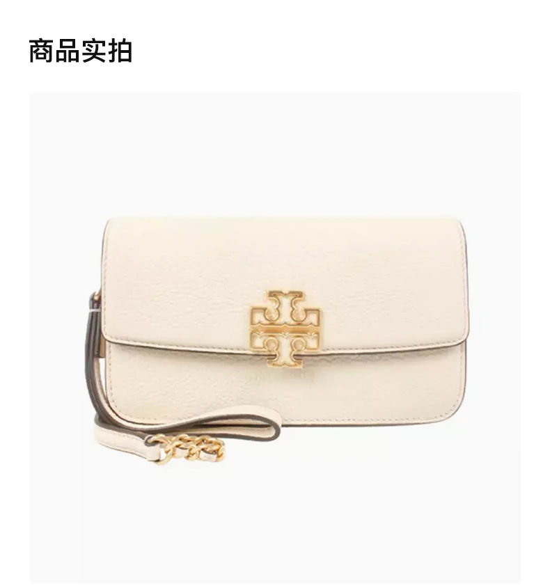 商品[国内直发] Tory Burch|TORY BURCH 白色女士斜挎包 141012-122,价格¥2237,第4张图片详细描述