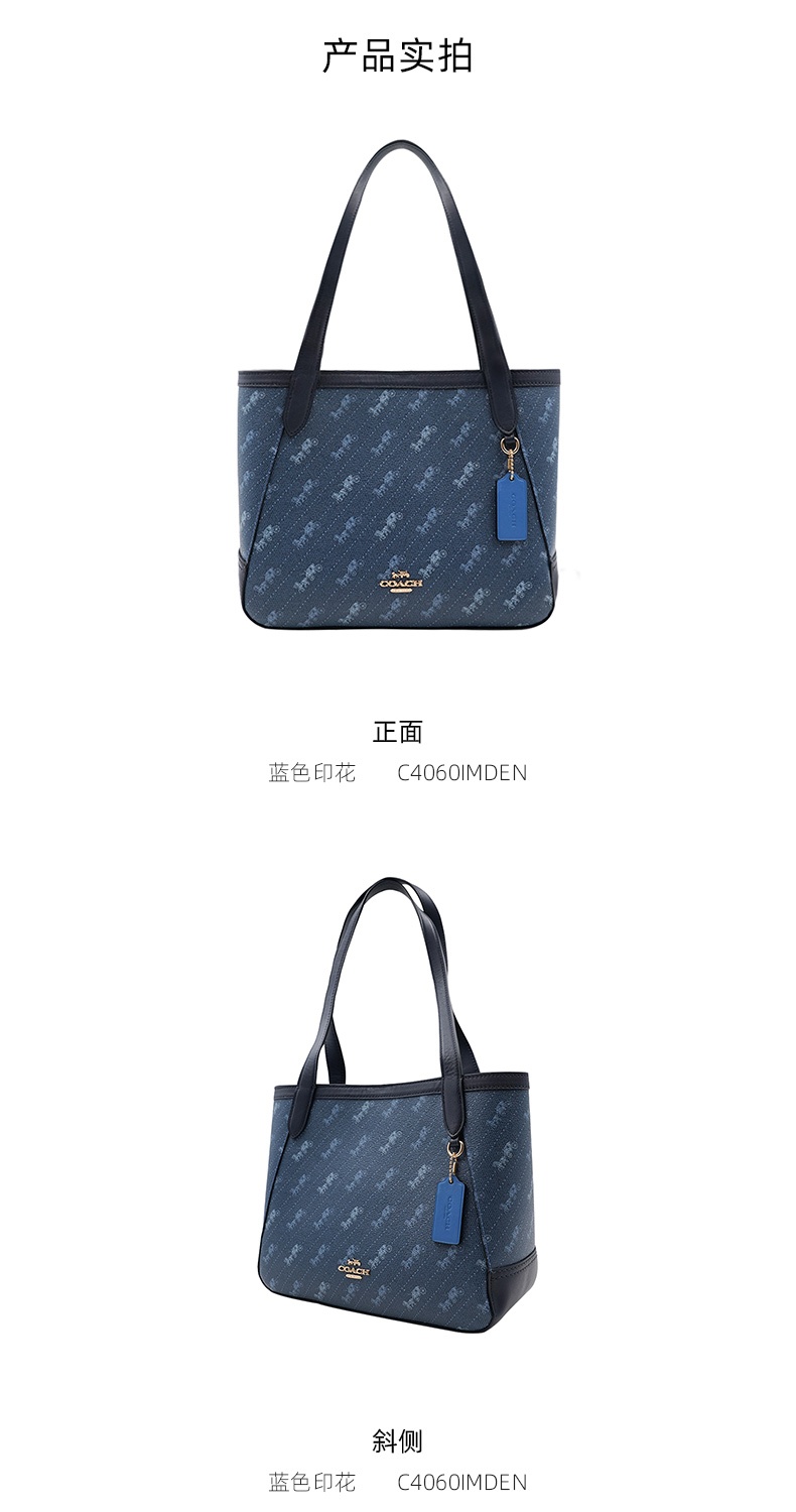 商品Coach|COACH 奥莱款中号女士PVC配皮单肩手提包 C4060IMDEN,价格¥1522,第4张图片详细描述