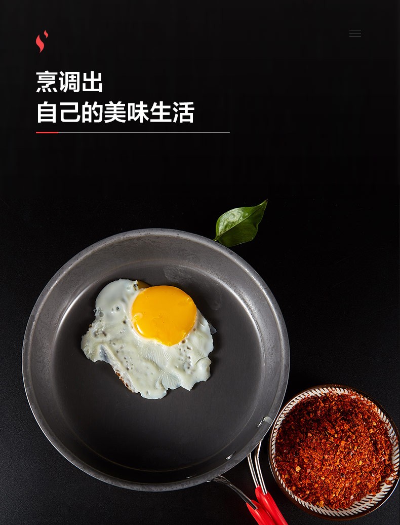 商品[国内直发] MobiGarden|野炊用品户外炊具便携套装酒精炉自驾游野餐锅酒精炉,价格¥89,第19张图片详细描述