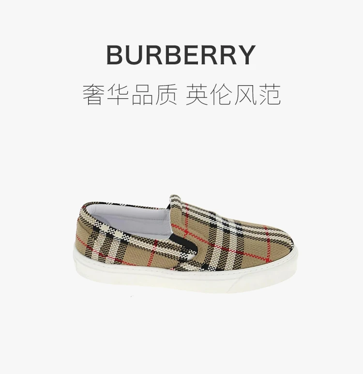 商品Burberry|BURBERRY 格纹女士板鞋 8031506,价格¥4262,第1张图片详细描述