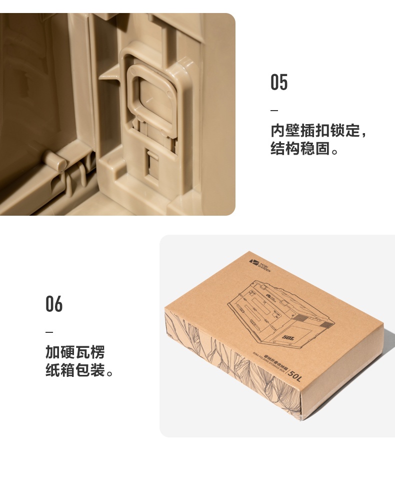 商品[国内直发] MobiGarden|精致露营轻便易携带折叠双侧可取收纳箱户外装备,价格¥89,第41张图片详细描述