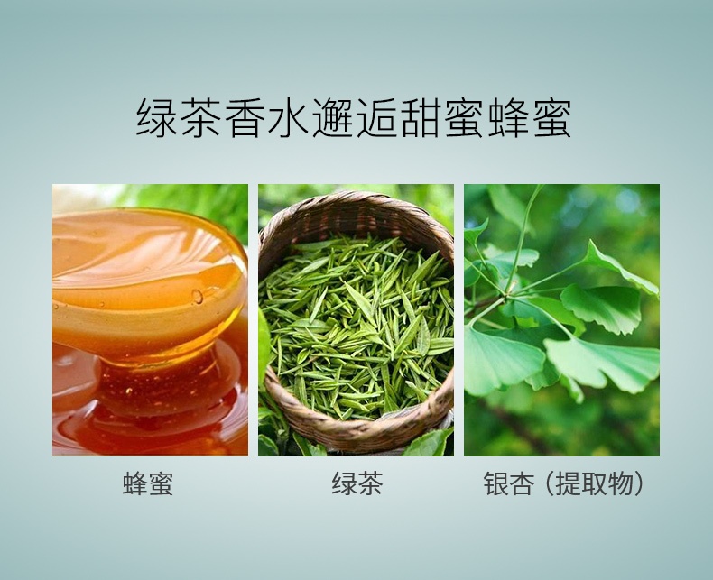 商品[国内直发] Elizabeth Arden|【500毫升大包装】Elizabeth Arden 伊丽莎白雅顿 绿茶蜜滴舒体霜 500毫升,价格¥159,第4张图片详细描述