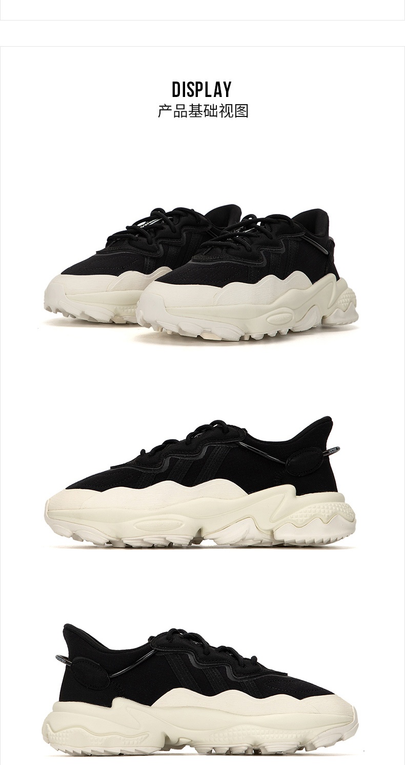 商品[国内直发] Adidas|OZWEEGO TR W女子休闲鞋,价格¥904,第4张图片详细描述