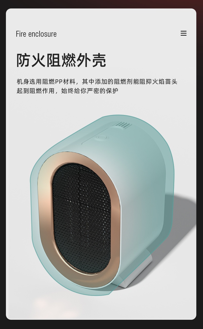商品[国内直发] GLENVINTEN|格岚云顿英国品牌暖风机家用大功率速热取暖器陶瓷PTC发热电暖器便携小太阳,价格¥216,第5张图片详细描述