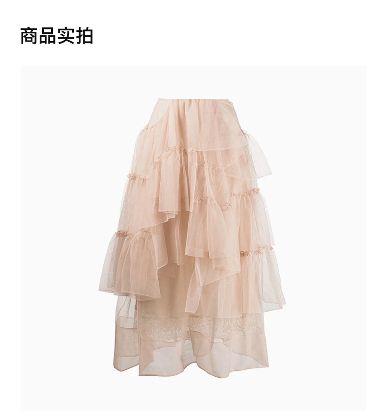 商品Simone Rocha|SIMONE ROCHA 女粉色女士半裙 30410035-NUDE,价格¥4799,第4张图片详细描述