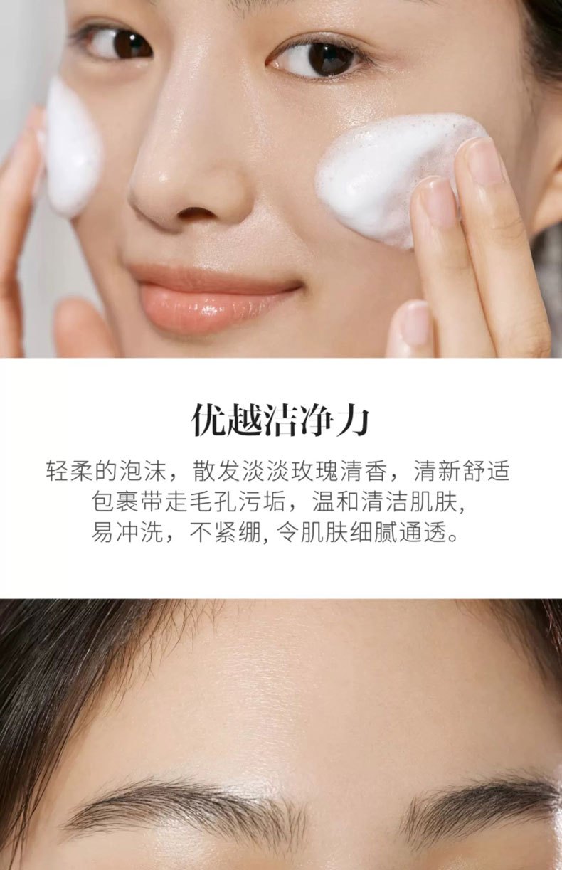 商品SK-II|SK-II温和护肤洁面霜120g【香港直邮】SK II Facial Treatment Cleanser120g,价格¥249,第2张图片详细描述