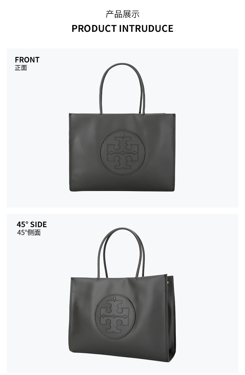 商品[国内直发] Tory Burch|汤丽柏琦ELLA BIO 单肩大号皮质托特包,价格¥2399,第2张图片详细描述