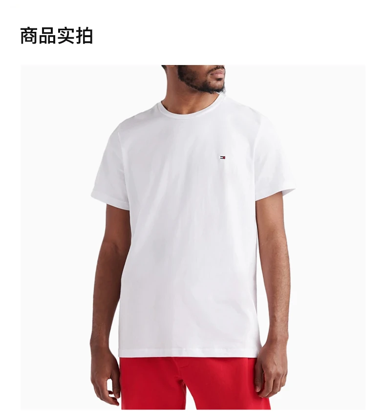 商品[国内直发] Tommy Hilfiger|TOMMY HILFIGER 白色男士T恤 09T3139-100,价格¥87,第4张图片详细描述