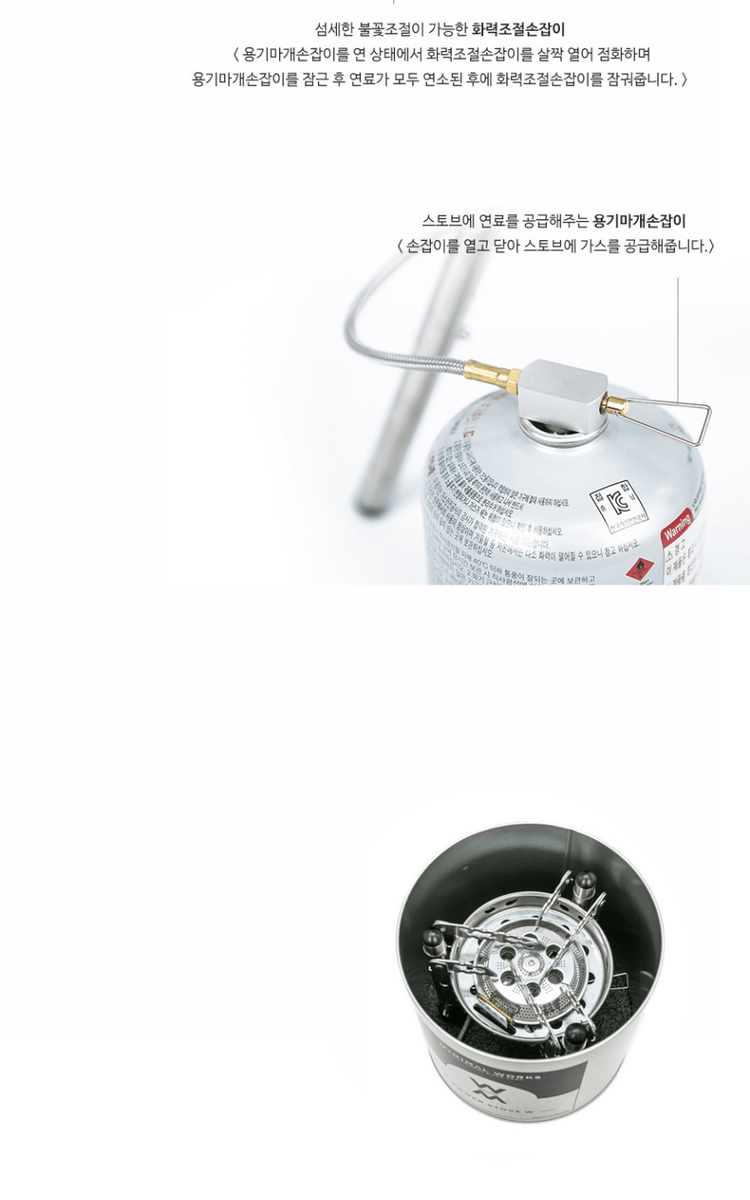 商品Minimal Works|【Brilliant|包邮包税】极简主张  W型动力炉 3914005936,价格¥1562,第12张图片详细描述