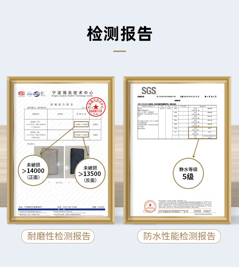 商品[国内直发] MobiGarden|黑胶天幕户外露营防雨防紫外线大尺寸隧道式牛津观庭,价格¥899,第27张图片详细描述
