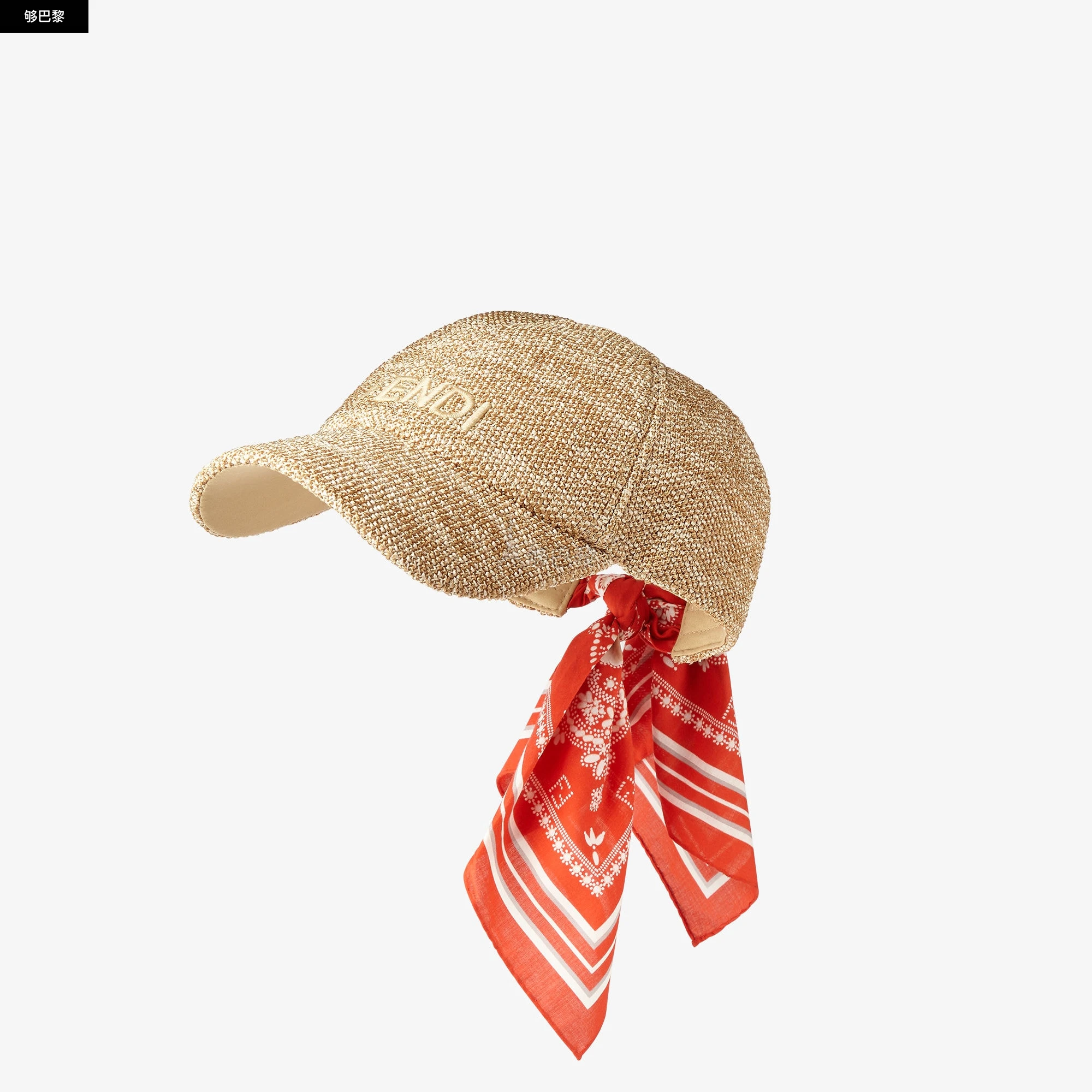 商品Fendi|【预售】 芬迪 25春夏 女士 棒球帽 Hat FXQ839AVB4F1TI8 ,价格¥5631,第3张图片详细描述