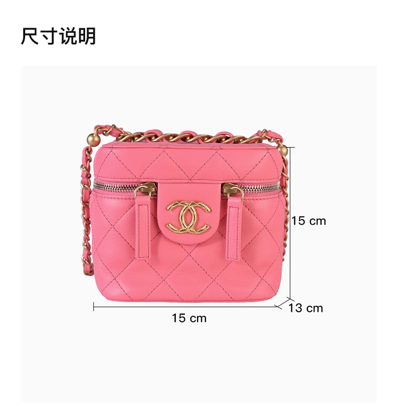 商品[国内直发] Chanel|CHANEL 女士粉色小牛皮单肩包 AS3228-B08008-NH621,价格¥47962,第3张图片详细描述