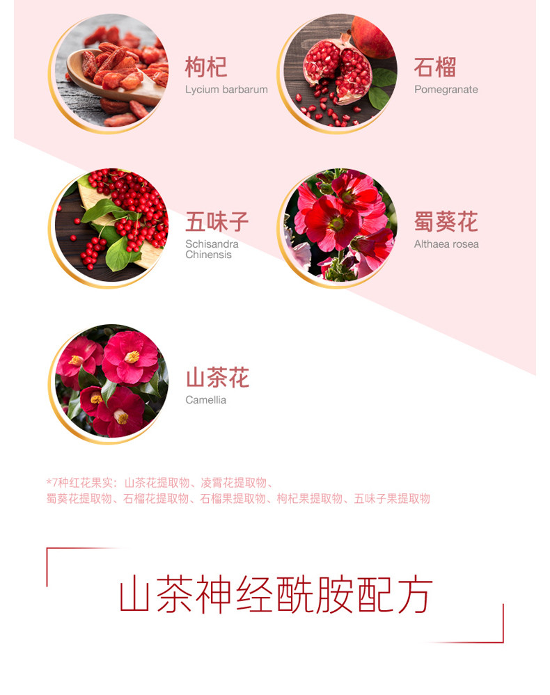 商品吕|包邮 | 红吕 含光耀护损伤修护 洗发水 400ML + 护发素 400ML 组合装【香港直发】,价格¥104,第14张图片详细描述