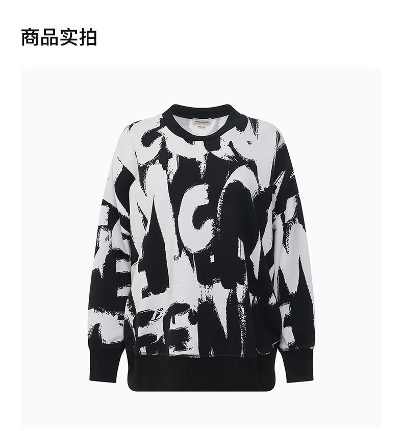 商品Alexander McQueen|ALEXANDER MCQUEEN 印花女士卫衣/帽衫 710666-QZAGC-0909,价格¥2774,第4张图片详细描述