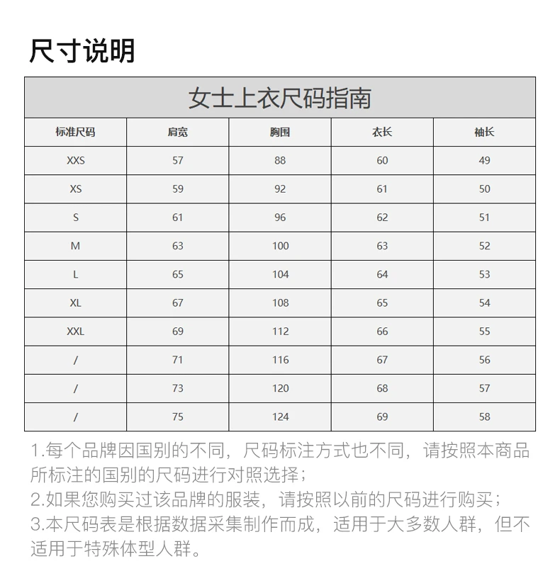 商品Alexander Wang|ALEXANDER WANG 浅灰色女士卫衣/帽衫 4CC3222069-050,价格¥2198,第3张图片详细描述