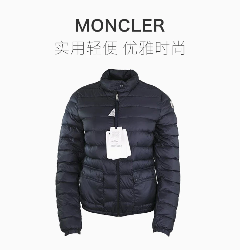 商品[国内直发] Moncler|MONCLER 女士深蓝色聚酰胺棉服 1A10100-53048-778,价格¥6529,第1张图片详细描述