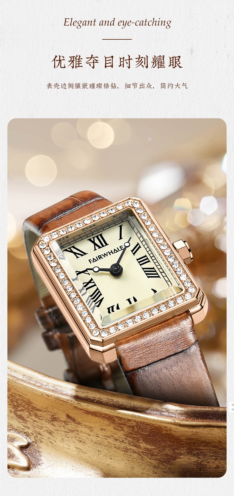 商品Mark Fairwhale|马克华菲品牌手表复古小方表女士镶钻石英手表,价格¥396,第4张图片详细描述