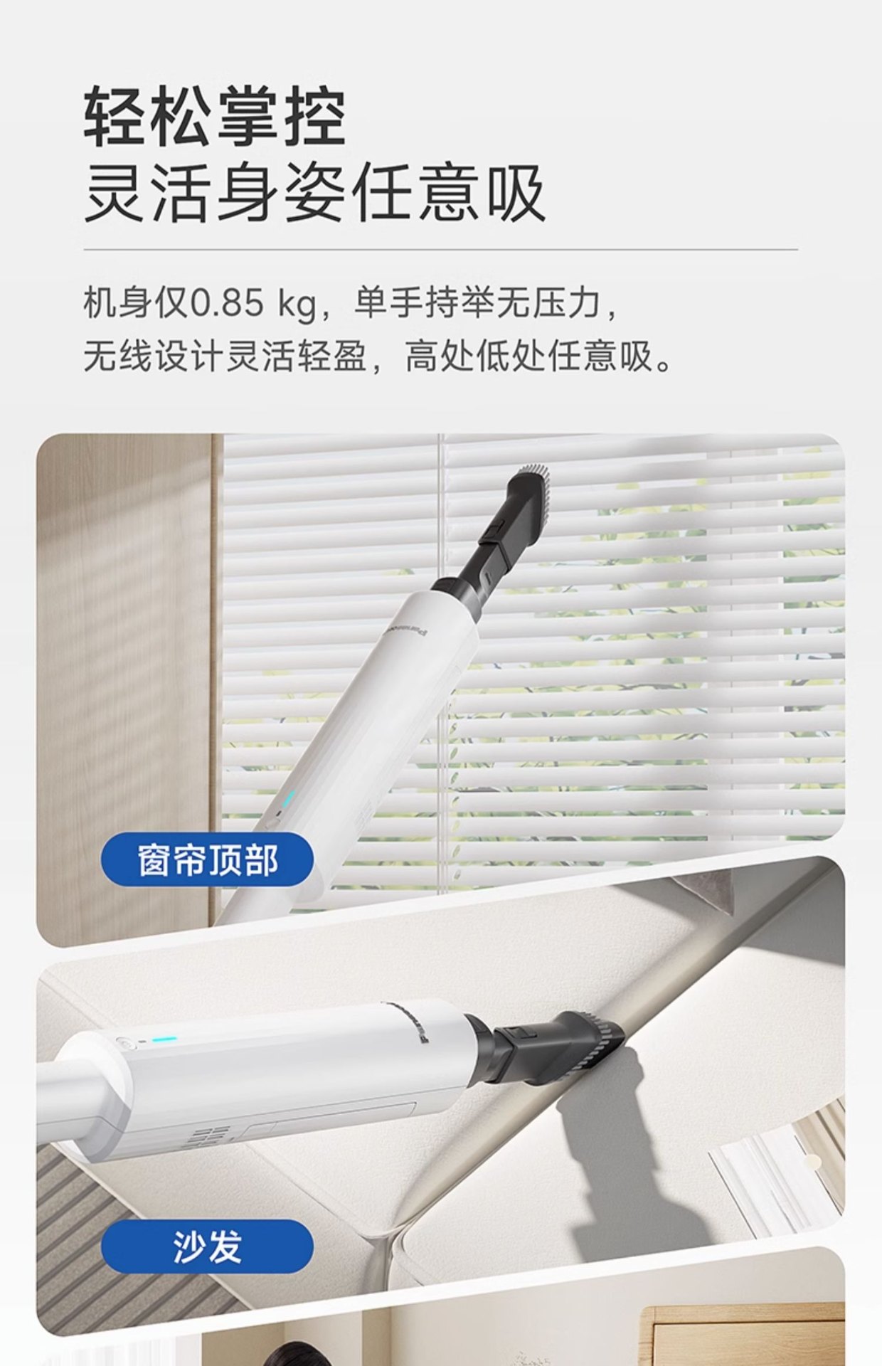 商品[国内直发] Panasonic|Panasonic/松下自清洁吸尘器家用大吸力无线手持除螨仪全自动集尘空间站MC-KC1W,价格¥1738,第6张图片详细描述