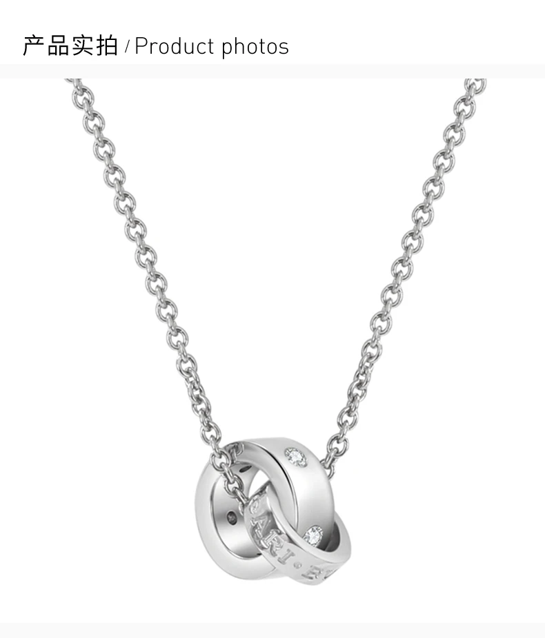 商品[国内直发] BVLGARI|BVLGARI 女士银色项链 354029 ,价格¥21690,第3张图片详细描述