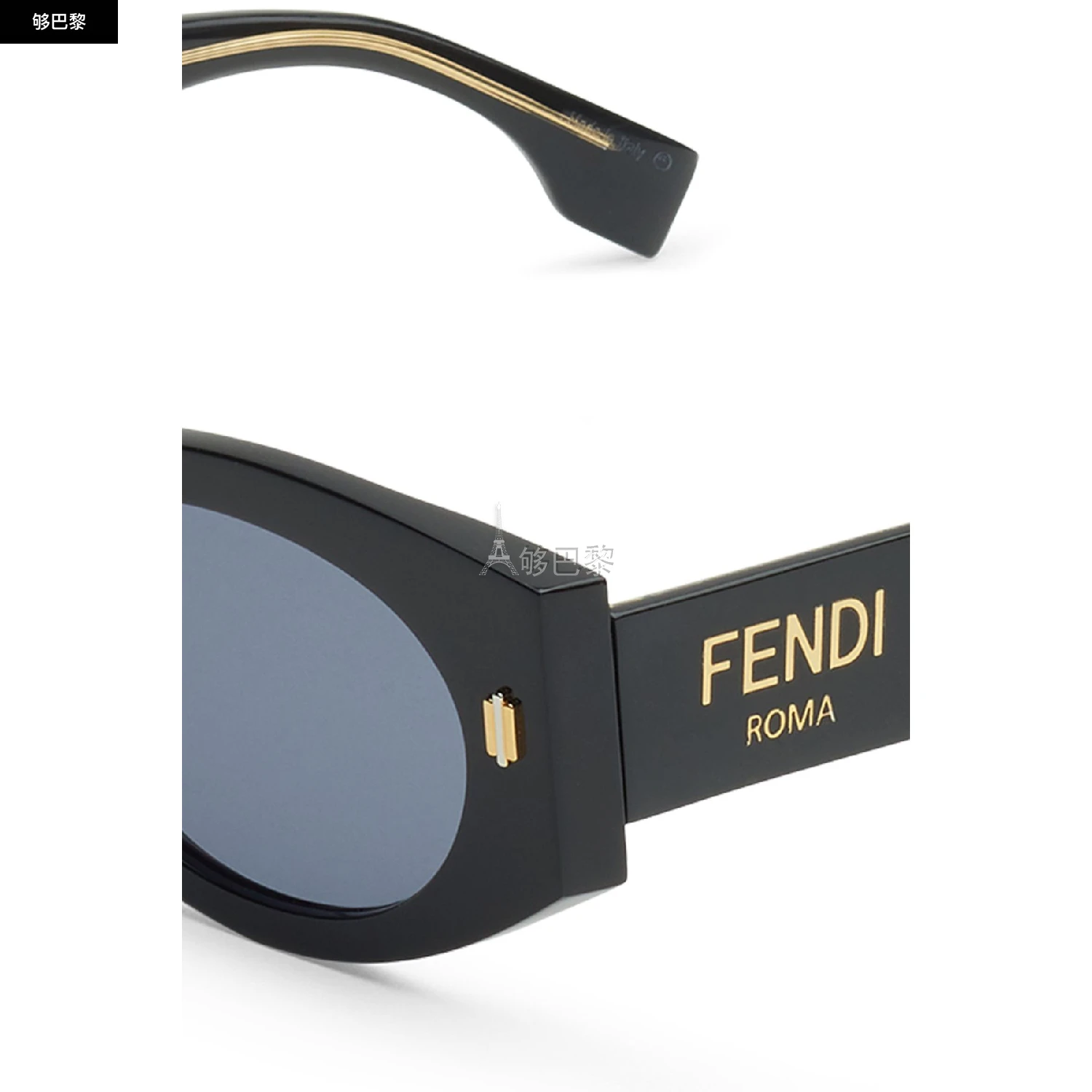 商品Fendi|【特惠8.7折】【预售】 女士 太阳眼镜 FENDI Roma 眼镜  FEN77E9JBCK,价格¥2830,第4张图片详细描述