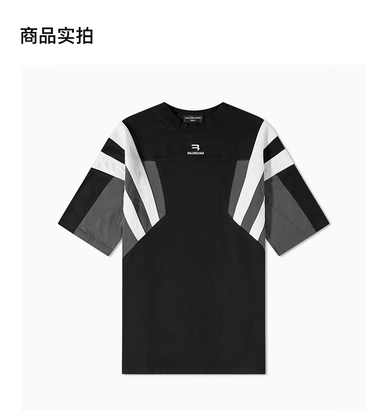 商品Balenciaga|BALENCIAGA 男士黑色棉质徽标刺绣大廓形圆领短袖T恤 675306-TLVA2-1150,价格¥3959,第5张图片详细描述