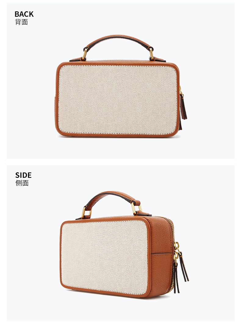 商品[国内直发] Tory Burch|【清仓价】托里·伯奇TB 女士米色拼色织物配皮刺绣花朵时尚元素手提单肩斜挎包相机包 89531-254,价格¥1107,第4张图片详细描�述