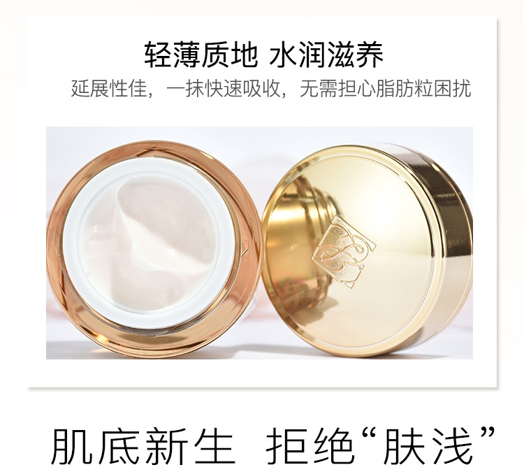 商品[国内直发] Estée Lauder|ESTĒE LAUDER 雅诗兰黛 多效智妍眼霜15ml 双眼紧致 淡化细纹,价格¥419,第7张图片详细描述