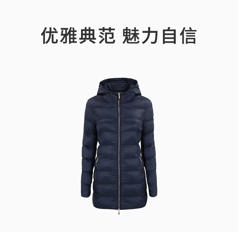 商品Emporio Armani|EMPORIO ARMANI 海军蓝色女士大衣 6ZTK01-TN01Z-1554,价格¥1283,第1张图片详细描述