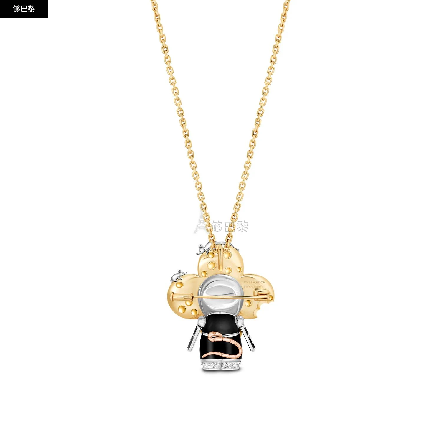 商品Louis Vuitton|【预售】 LV路易威登 24秋冬 女士 吊坠 VIVIENNE RAT 18K 金漆光钻石彩色宝石项链 Q93972,价格¥449756,第6张图片详细描述