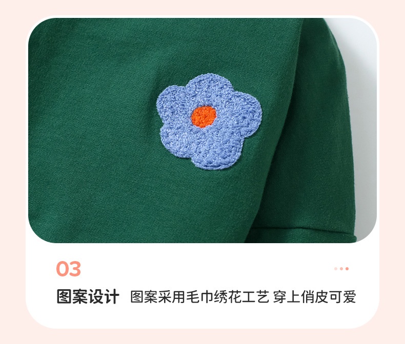 商品[国内直发] GLENVINTEN|格岚云顿2024新款秋冬女童套装加绒长袖儿童卫衣套装欧美休闲女孩套装,价格¥185,第9张图片详细描述