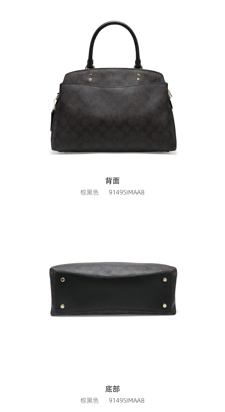 商品Coach|Coach 奥莱款大号女士PVC配皮单肩手提戴妃包 91495IMAA8,价格¥1876,第4张图片详细描述