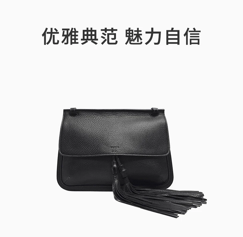 商品[国内直发] Gucci|GUCCI 古驰 女士黑色流苏装饰单肩手提包 370826-A7M0N-1000,价格¥12120,第1张图片详细描述