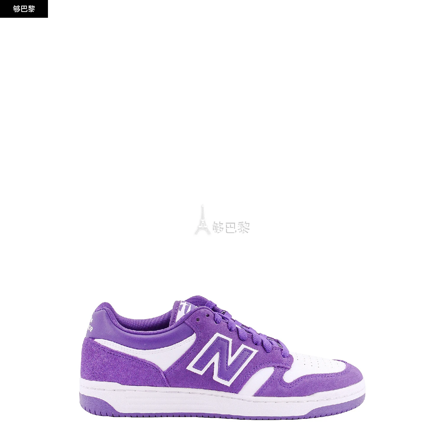 商品New Balance|【特惠8.7折】【预售】 2023秋冬 男士 休闲运动鞋 运动鞋 2437424  BB480LWDPURPLE ,价格¥1401,第3张图片详细描述