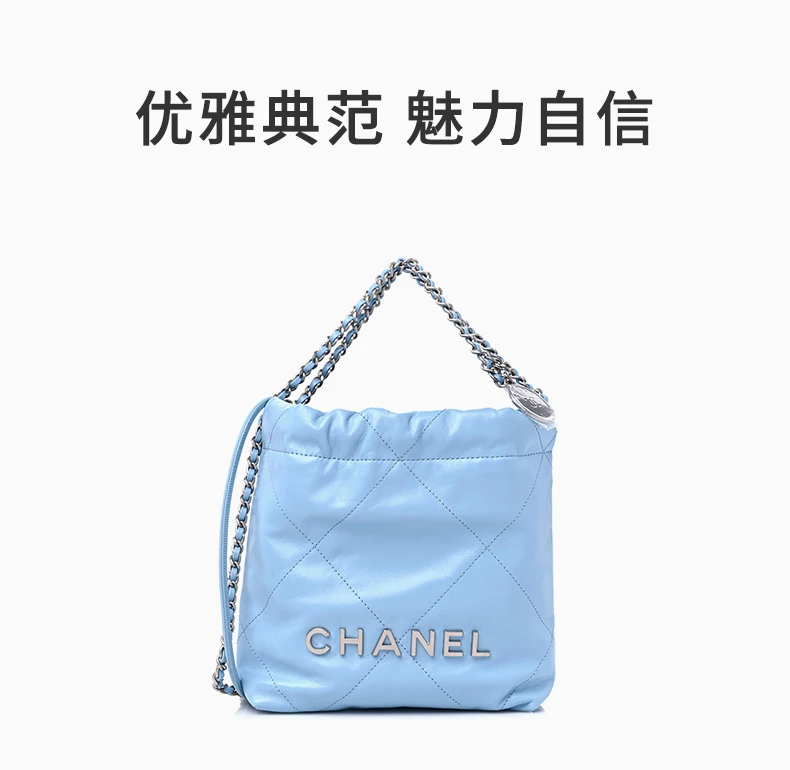 商品[国内直发] Chanel|CHANEL 深绿色女士单肩包 AS3980-B08872-N0194,价格¥62211,第1张图片详细描述