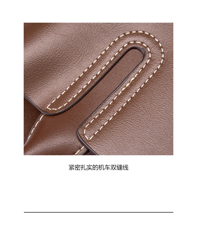 商品[国内直发] GLENVINTEN|格岚云顿托特包包2023新款斜挎单肩手提包女大容量,价格¥504,第17张图片详细描述