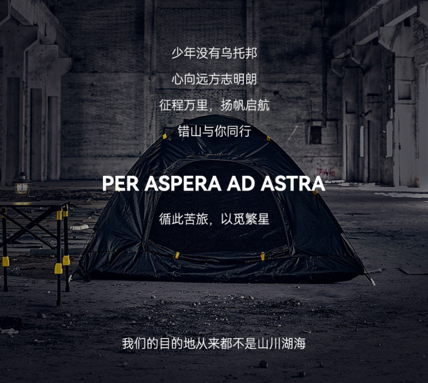 商品[国内直发] OLYMMONS|帐篷户外自动速抛帐加厚防晒帐蓬2人单双折叠露营便携式黑胶帐篷,价格¥133,第7张图片详细描述