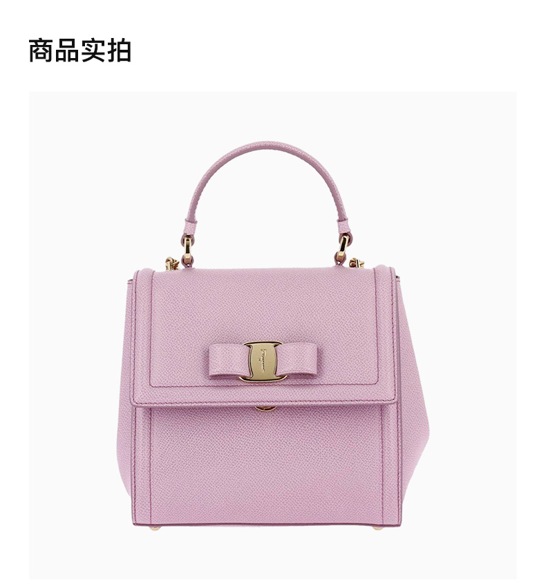 商品[国内直发] Salvatore Ferragamo|SALVATORE FERRAGAMO 女士粉色手提包 21-G646-683911,价格¥6799,第4张图片详细描述